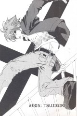 BUY NEW monochrome factor - 177611 Premium Anime Print Poster